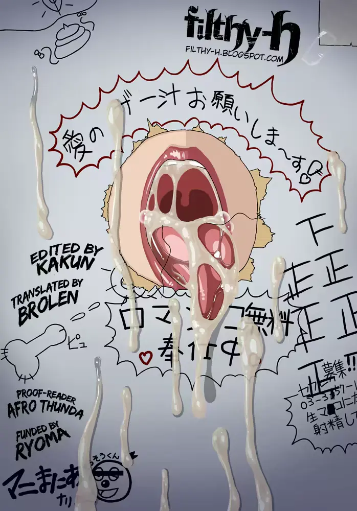 웹툰 이미지 20