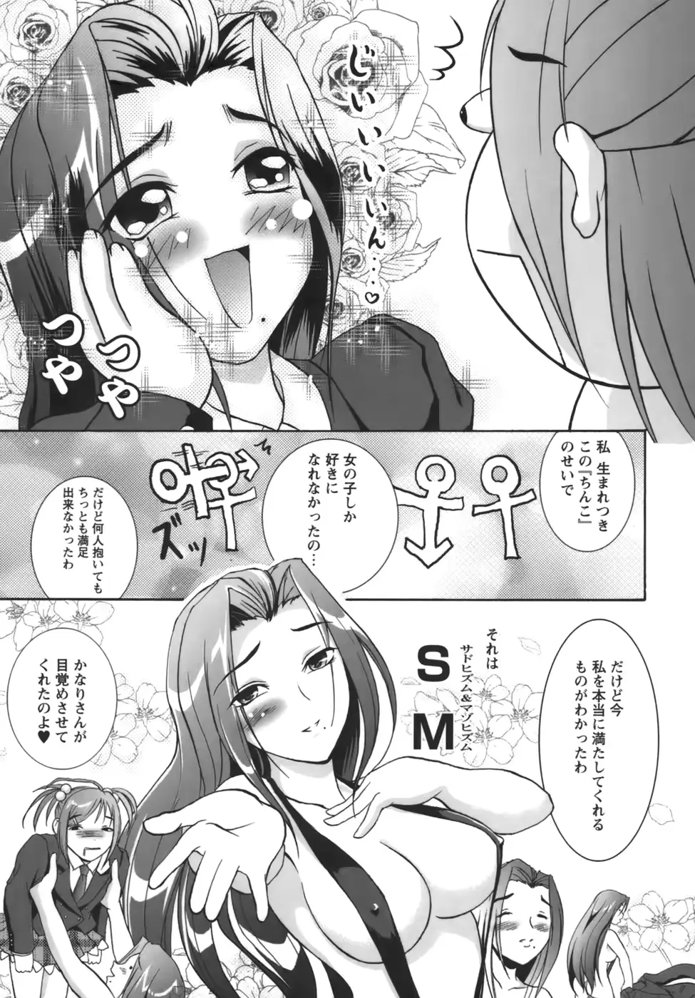 웹툰 이미지 101