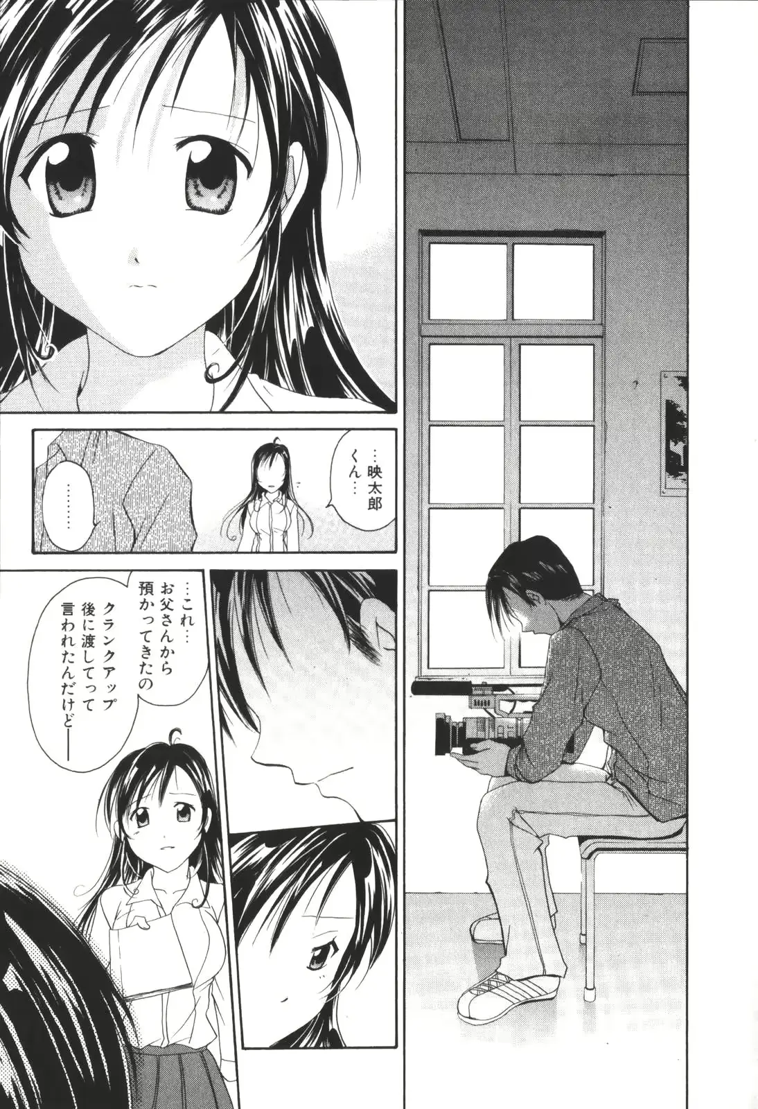 웹툰 이미지 182