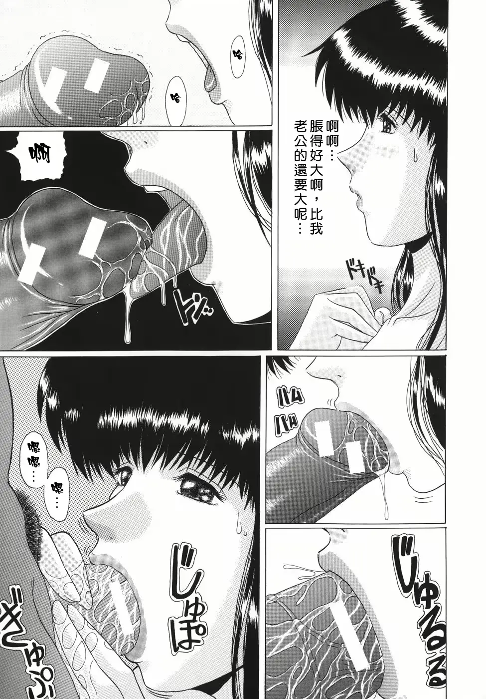웹툰 이미지 96