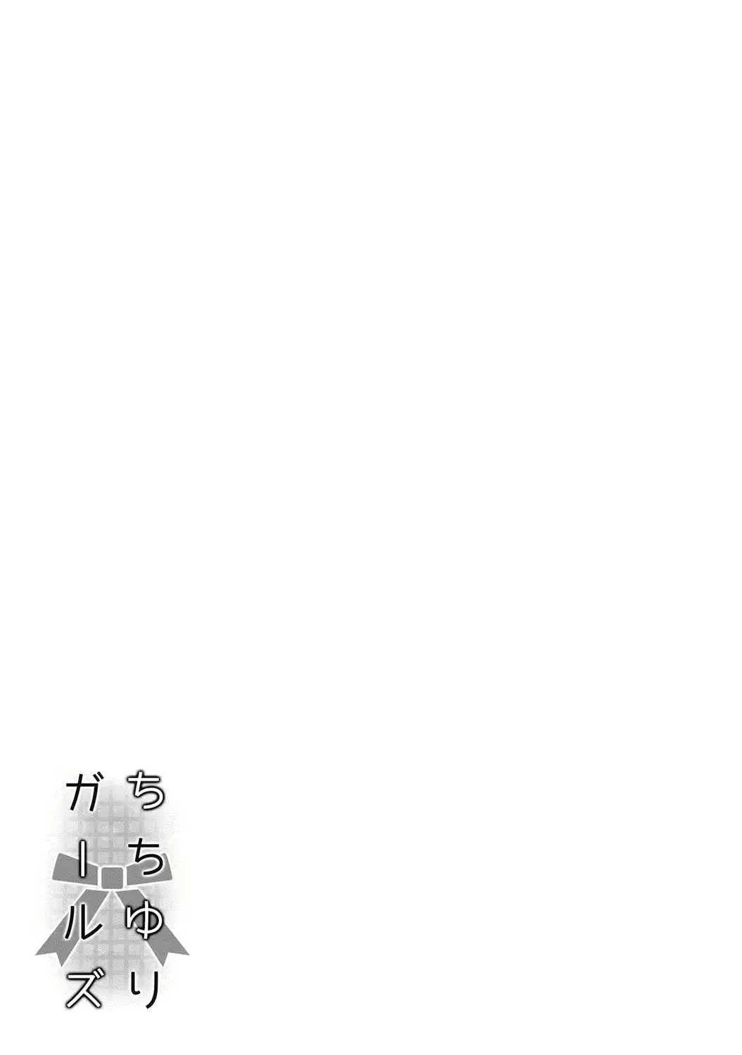 웹툰 이미지 16