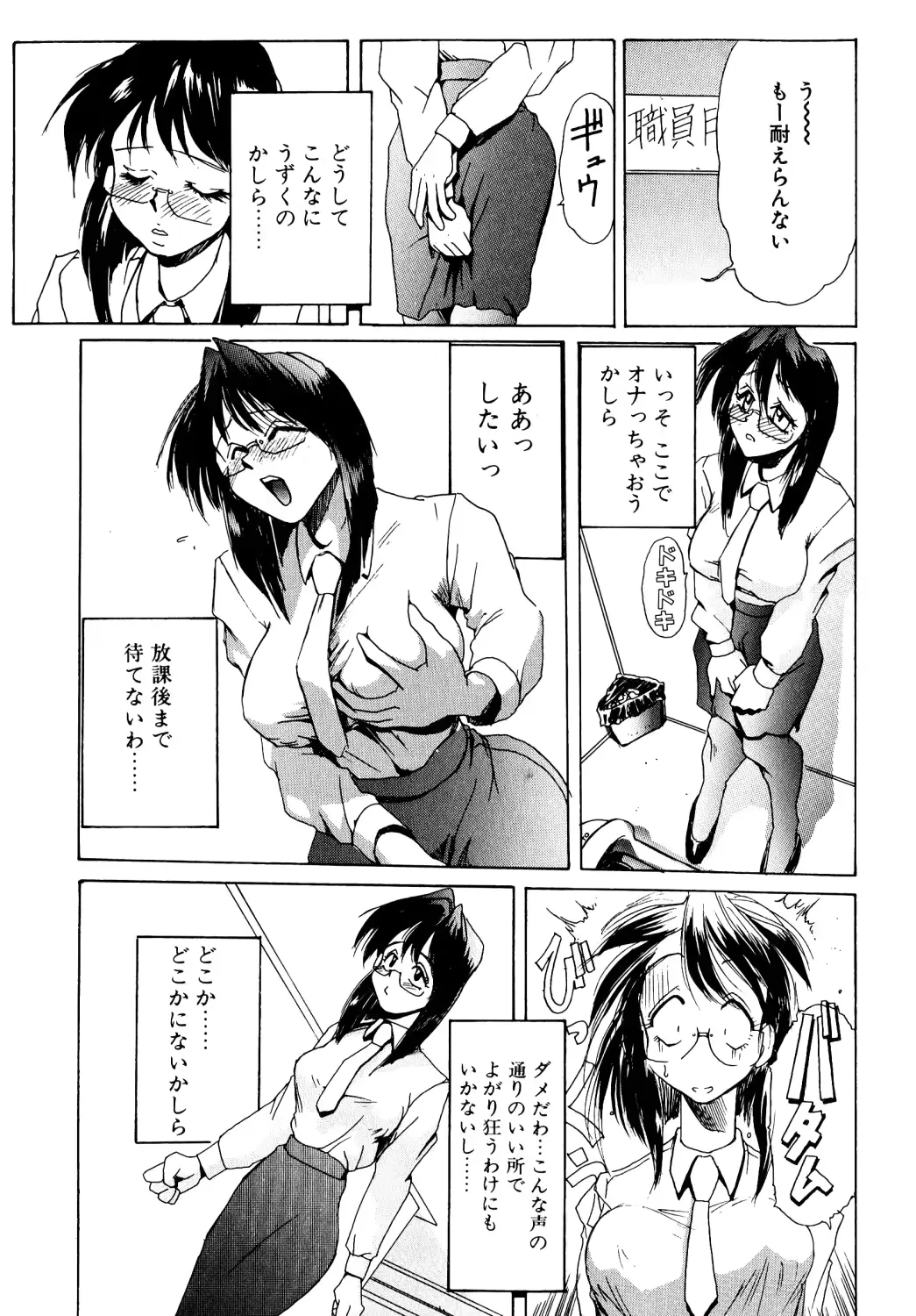 웹툰 이미지 17