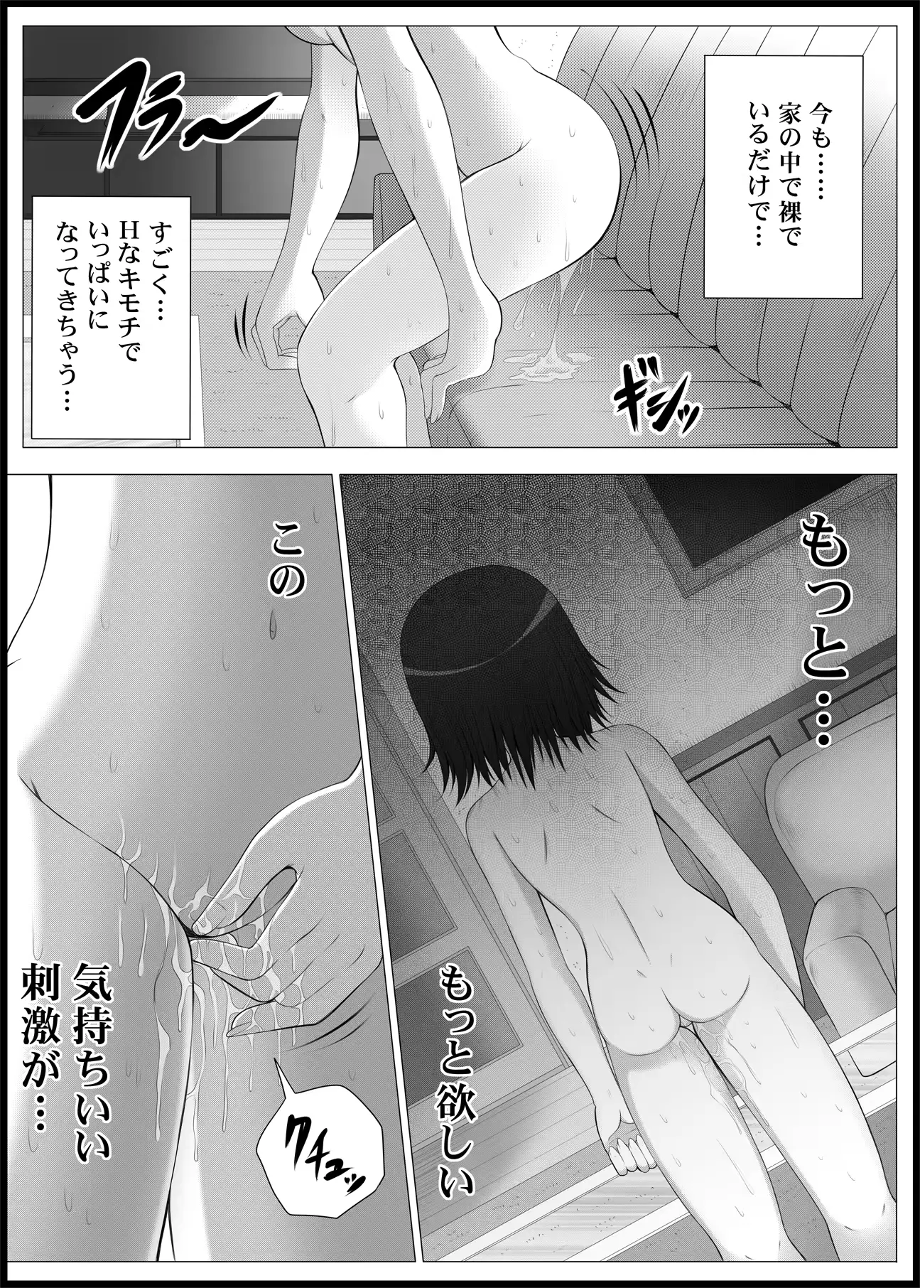 웹툰 이미지 6