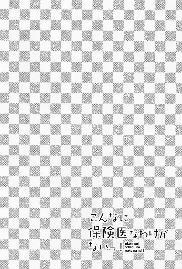 웹툰 이미지 21