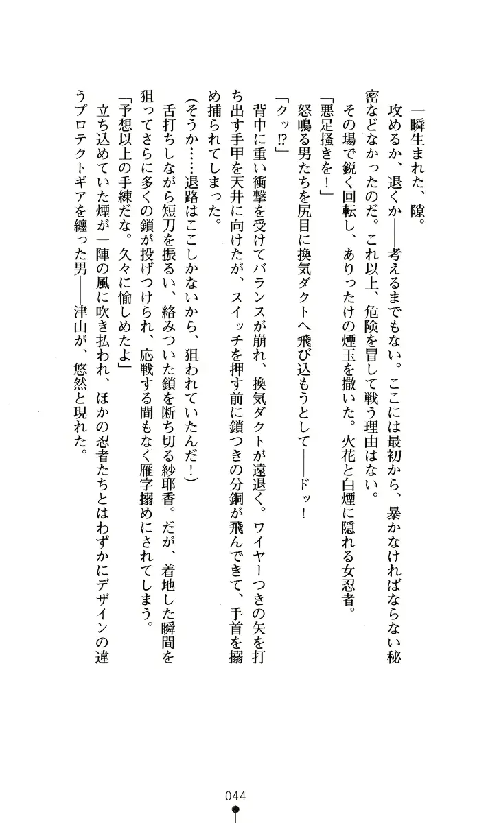 웹툰 이미지 58