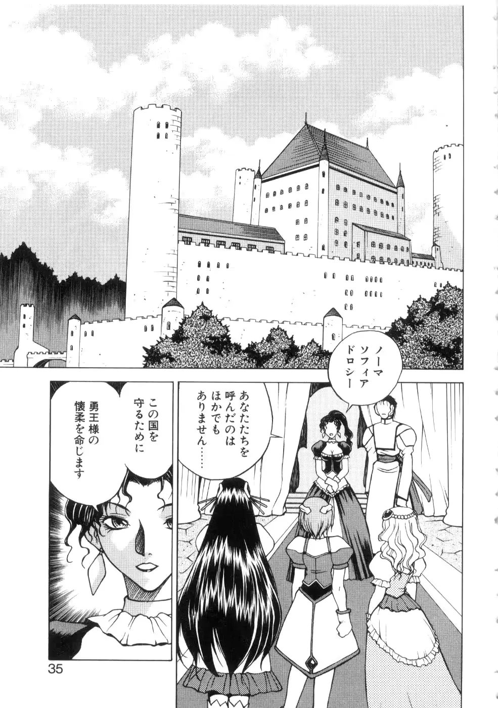 웹툰 이미지 38