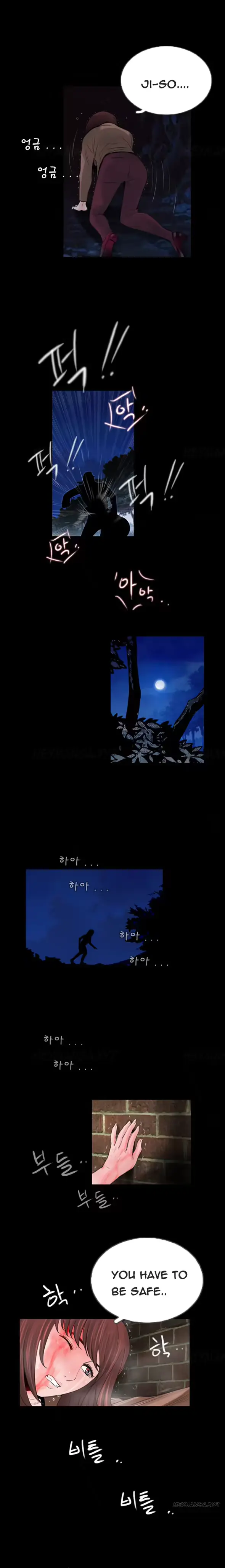 웹툰 이미지 53