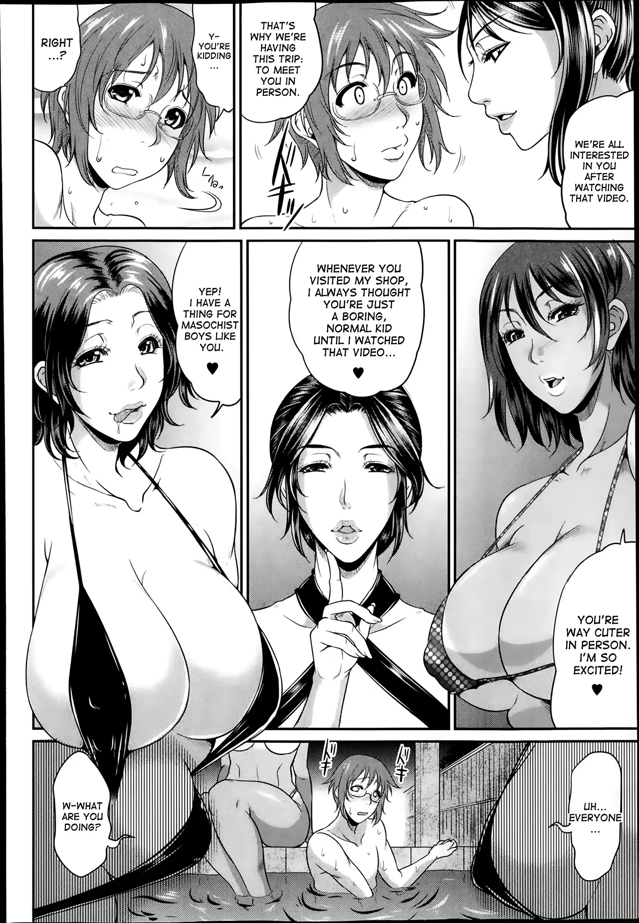웹툰 이미지 97