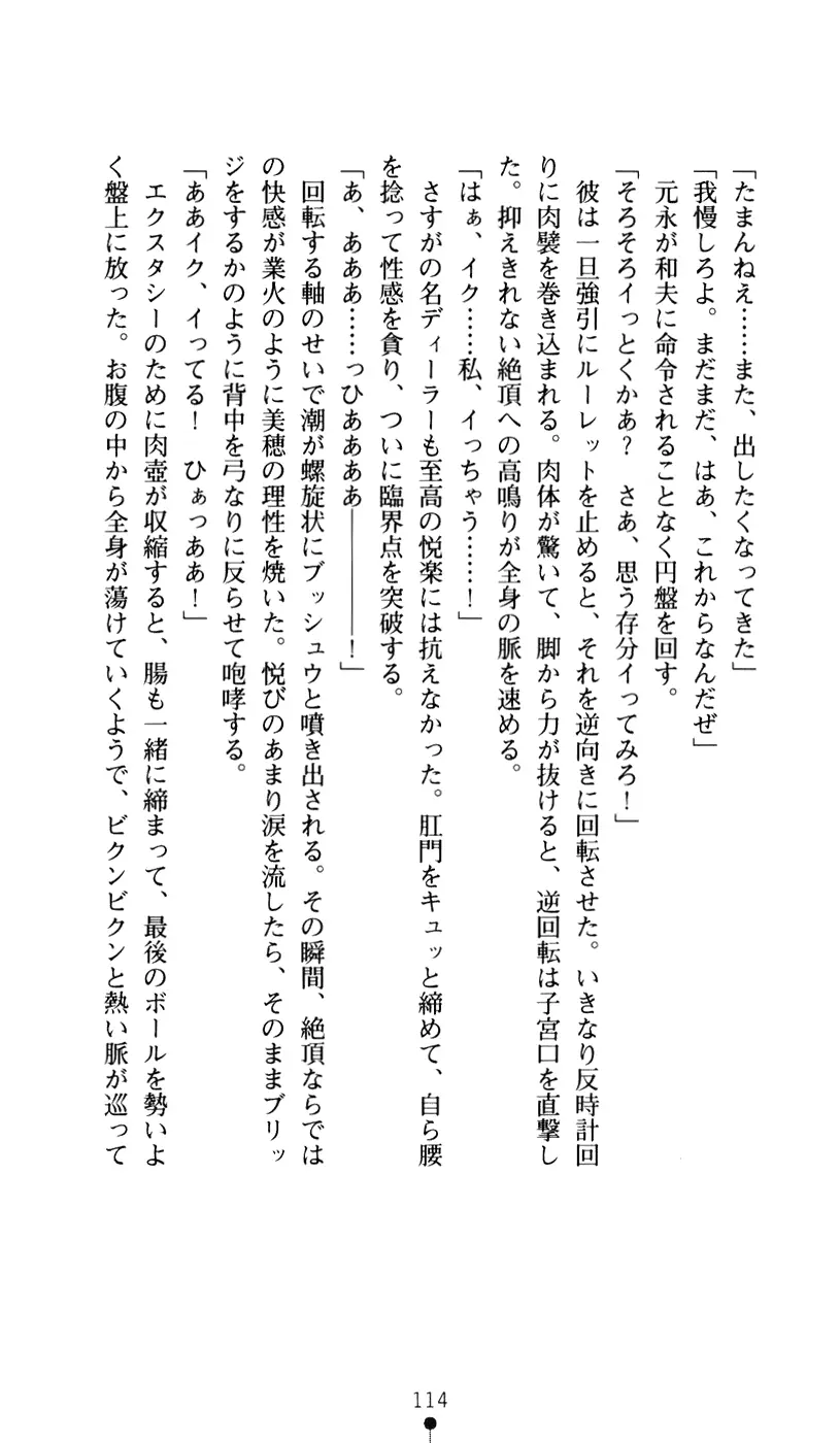 웹툰 이미지 125