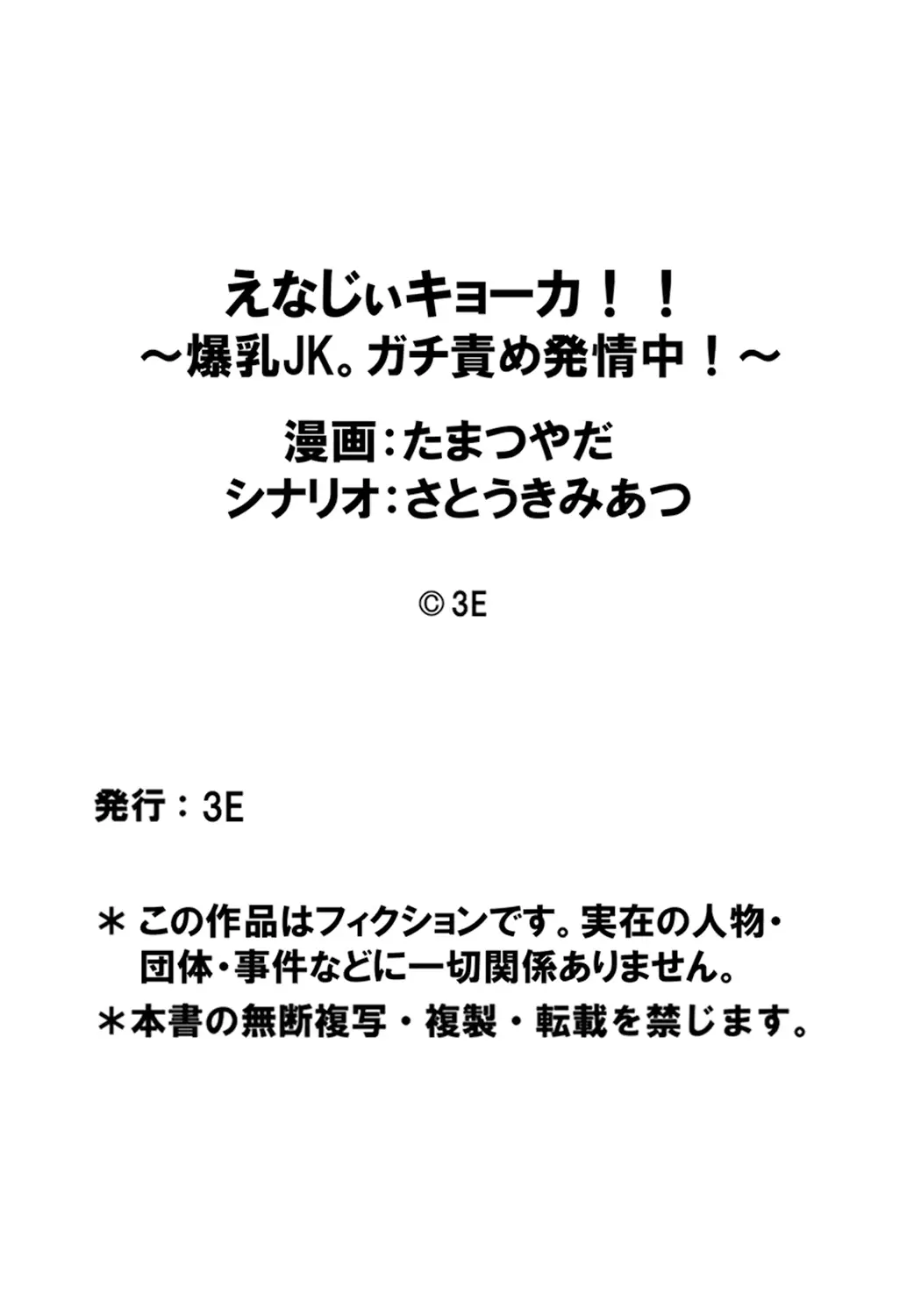 웹툰 이미지 20