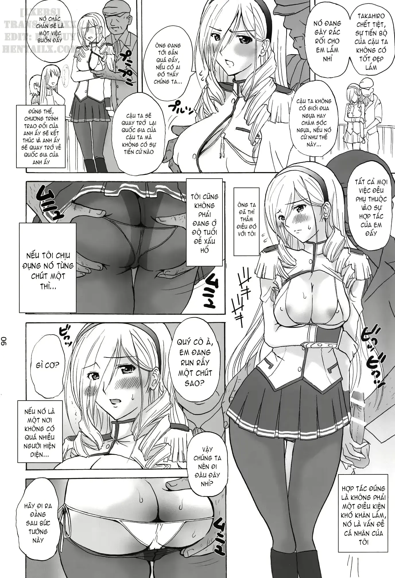 웹툰 이미지 4