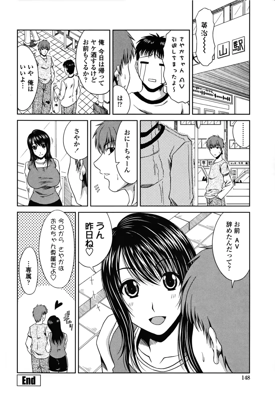 웹툰 이미지 153