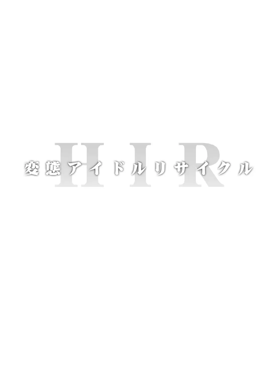 웹툰 이미지 26