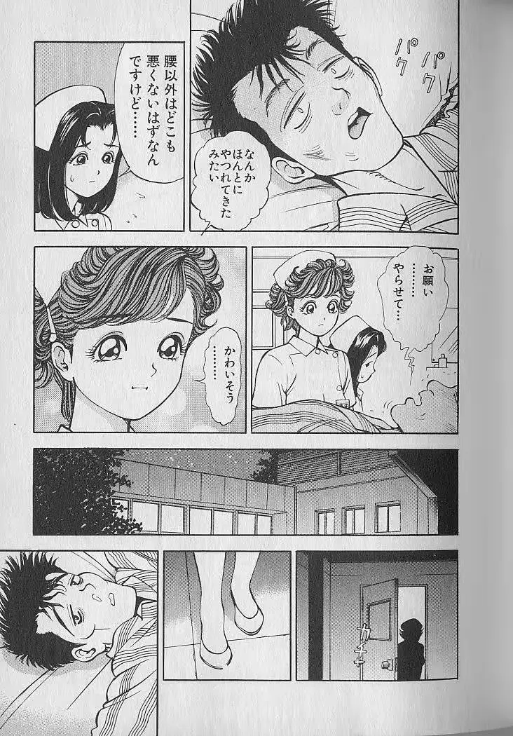 웹툰 이미지 30