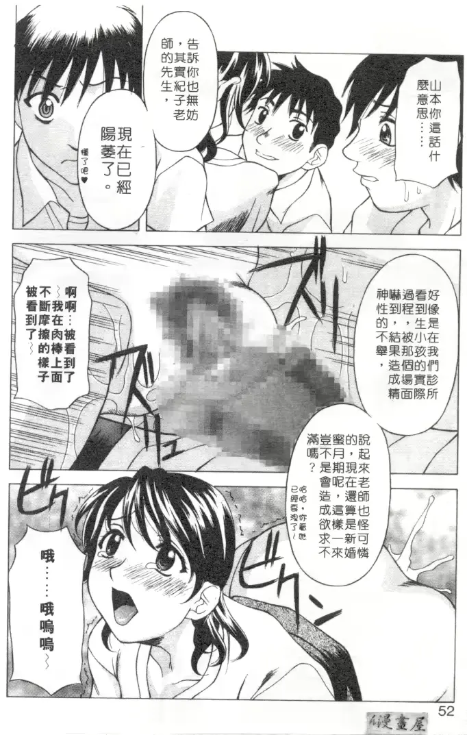 웹툰 이미지 48