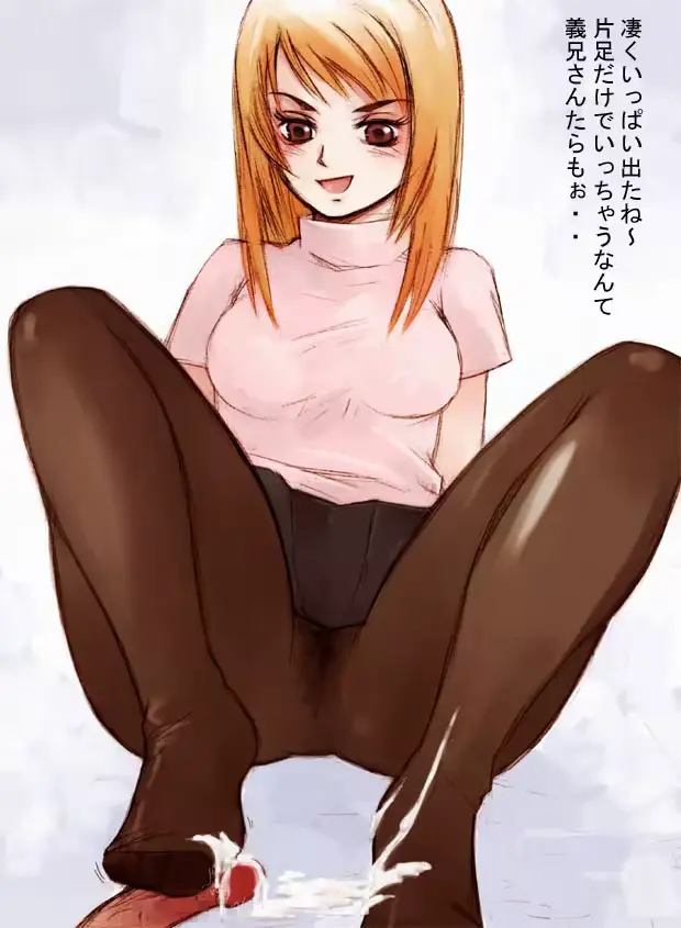 웹툰 이미지 20