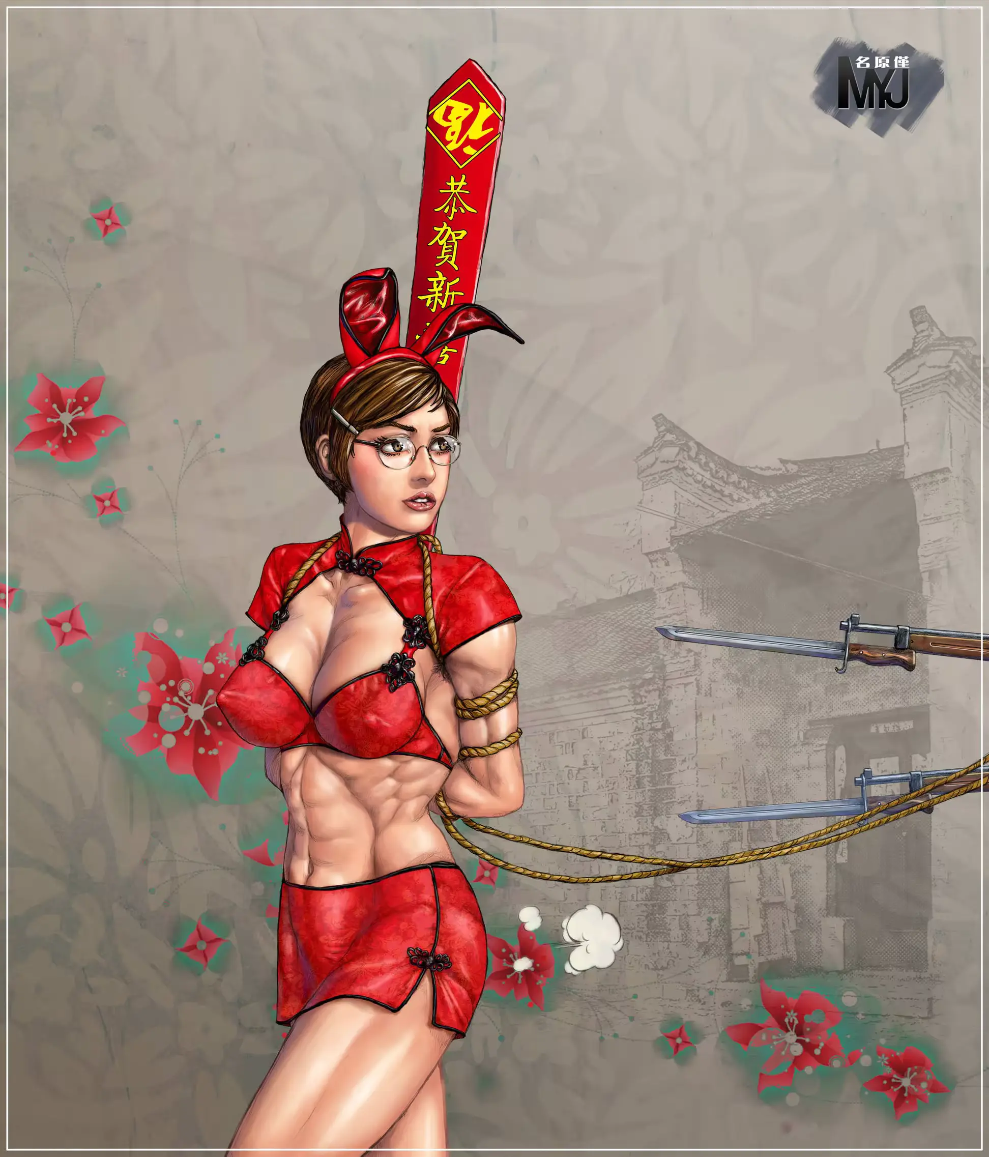 웹툰 이미지 24