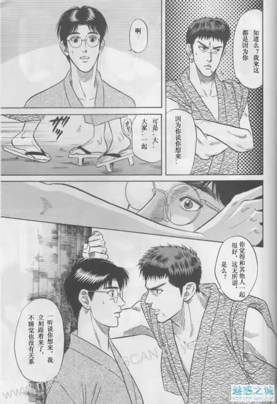 웹툰 이미지 11