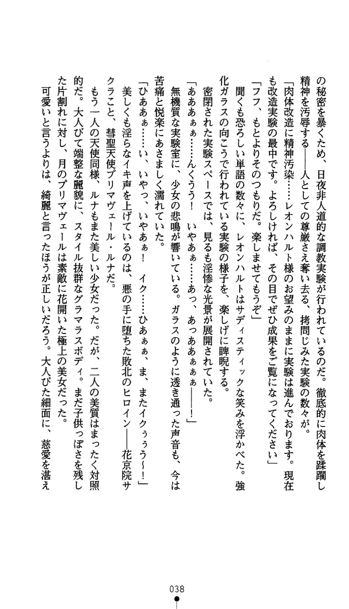 웹툰 이미지 50