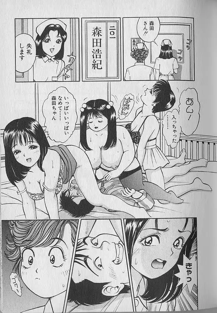 웹툰 이미지 26