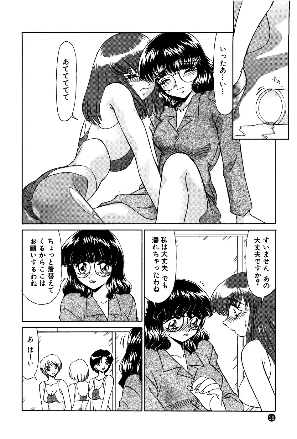 웹툰 이미지 27