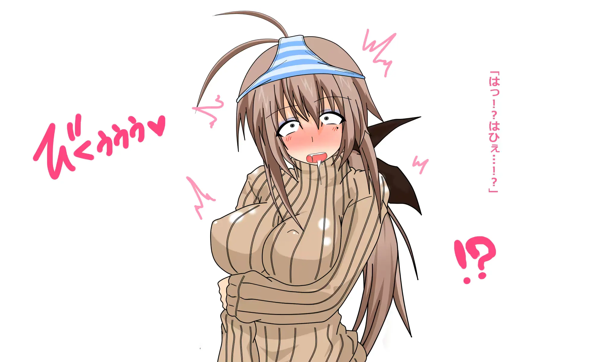 웹툰 이미지 191