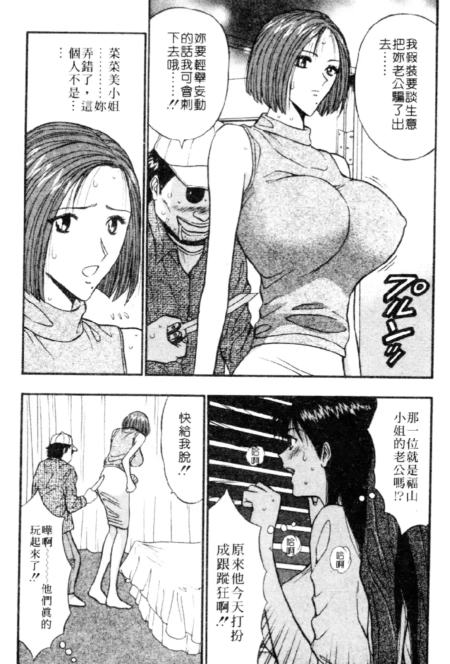 웹툰 이미지 91