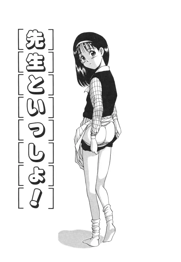 웹툰 이미지 148