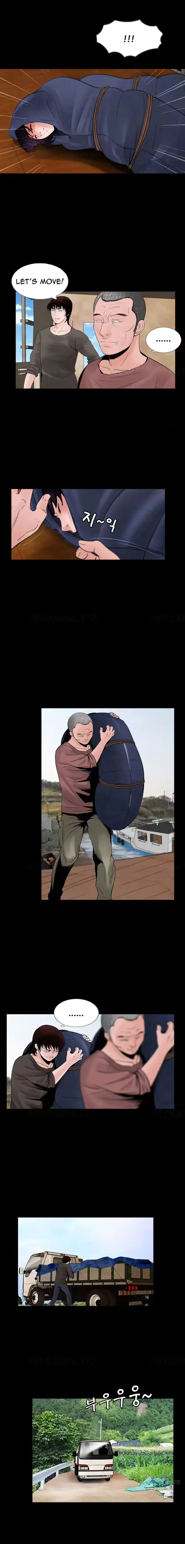 웹툰 이미지 66