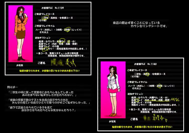 웹툰 이미지 1
