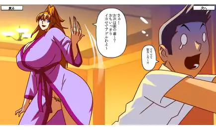웹툰 이미지 161
