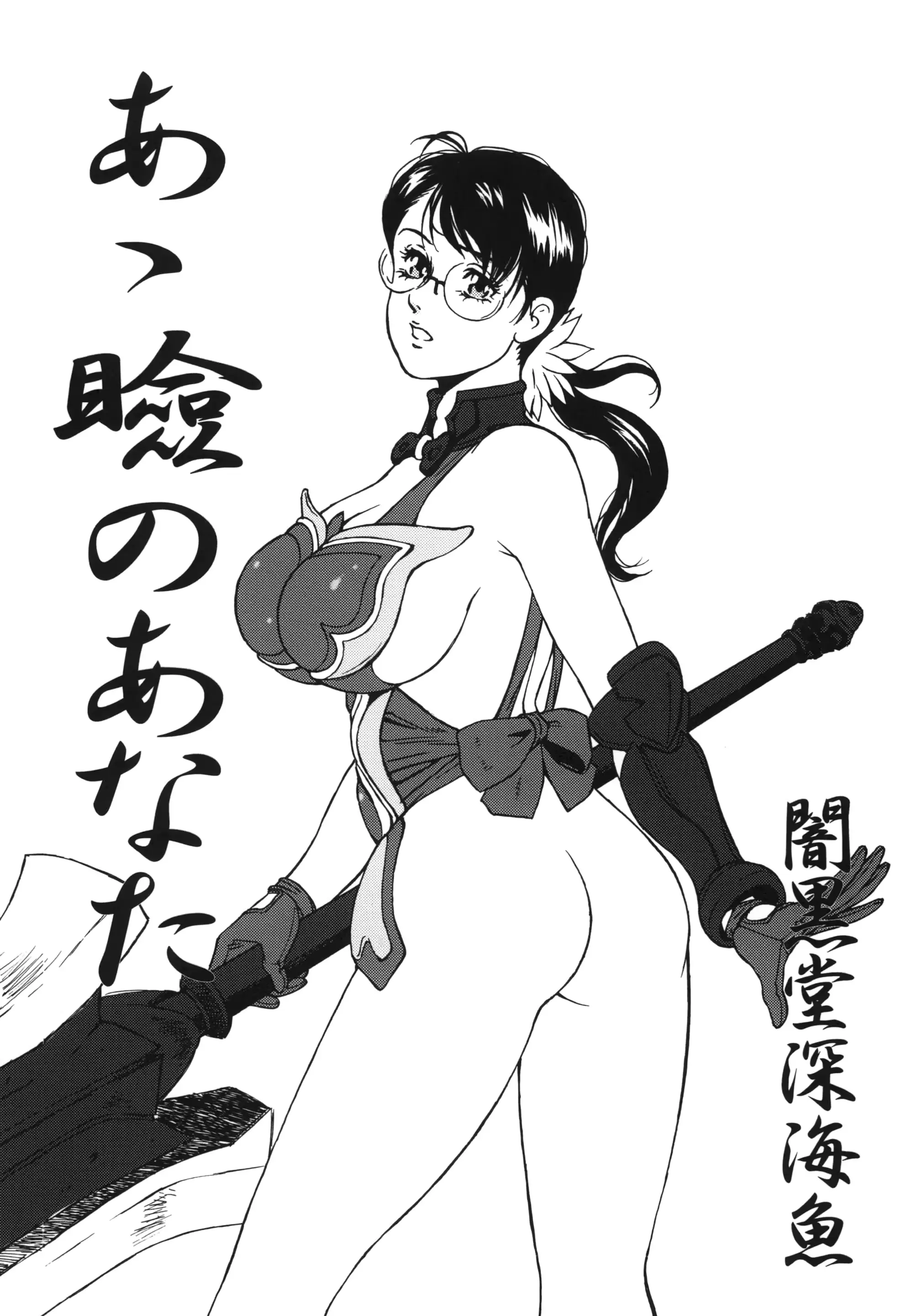 웹툰 이미지 20