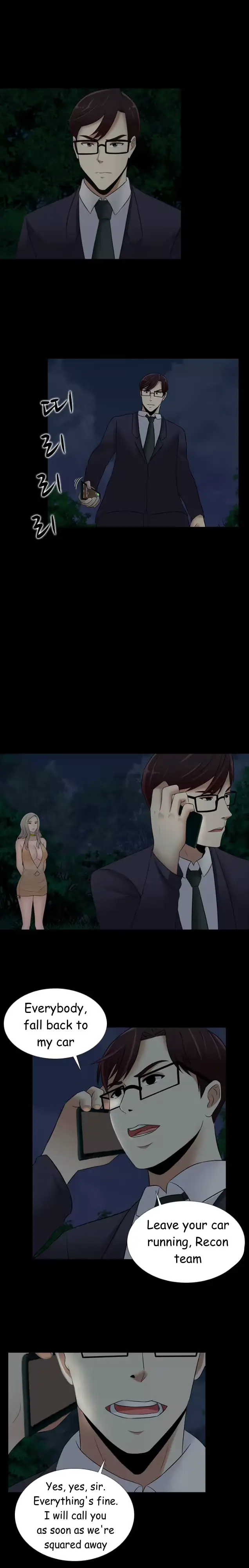 웹툰 이미지 368