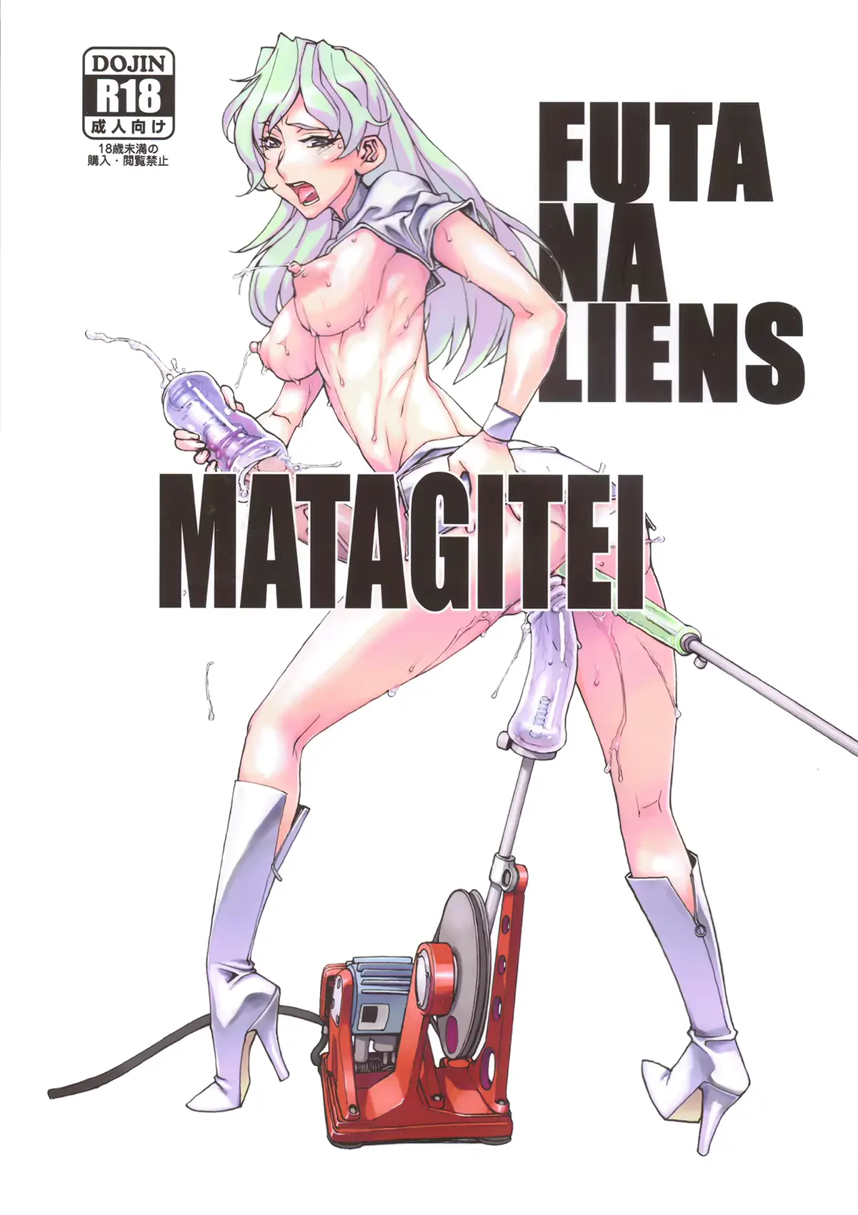 웹툰 이미지 0