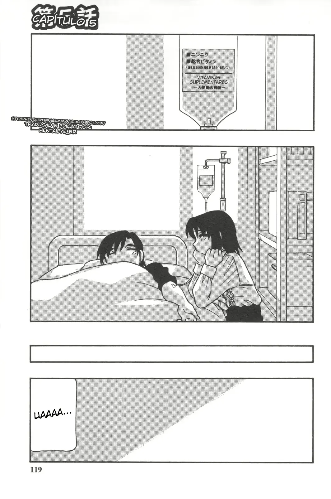 웹툰 이미지 20