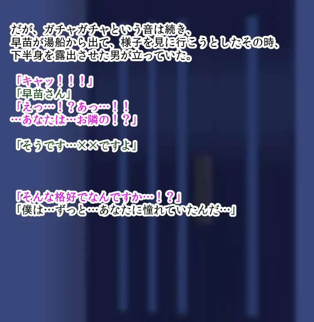 웹툰 이미지 7
