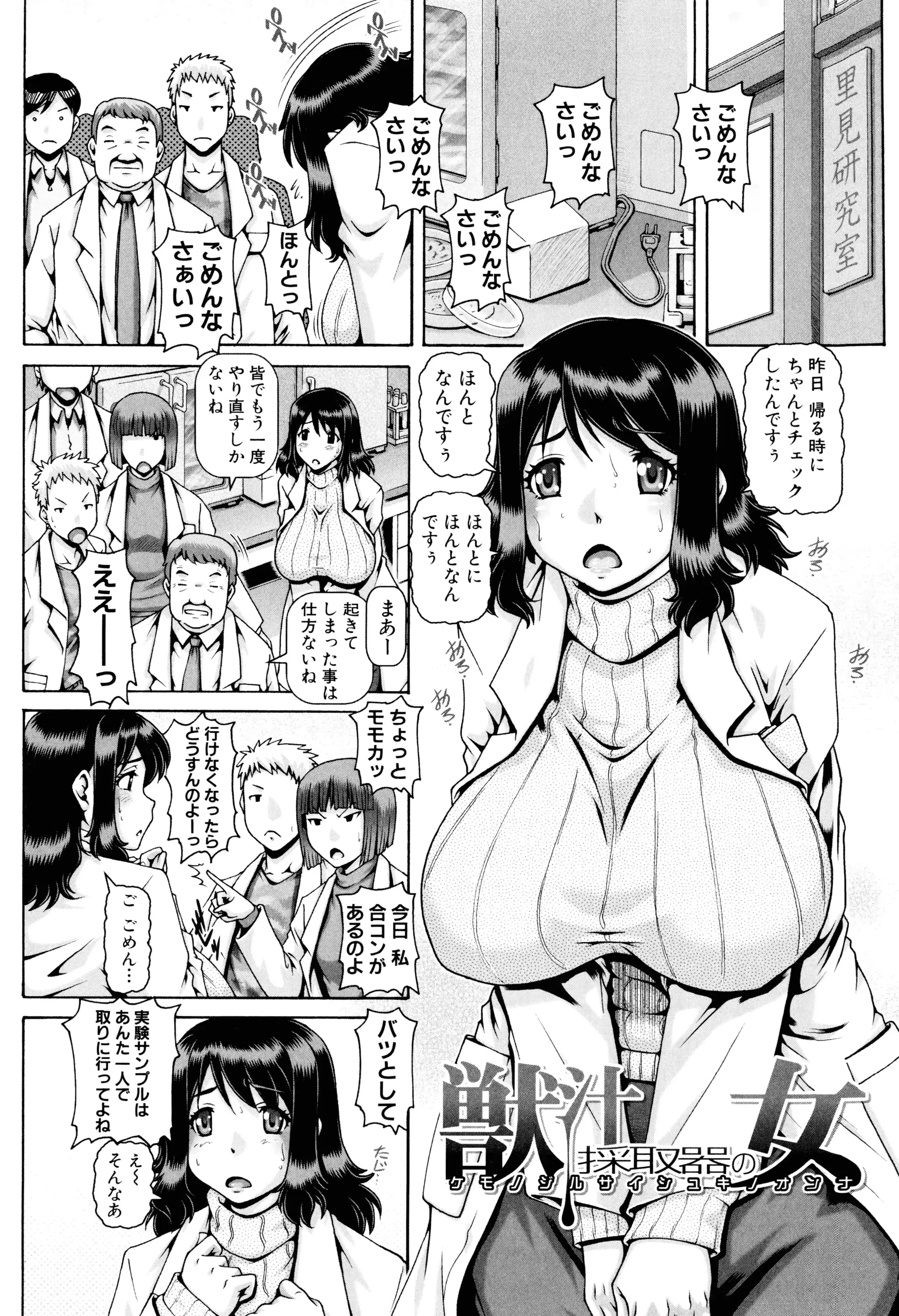 웹툰 이미지 60