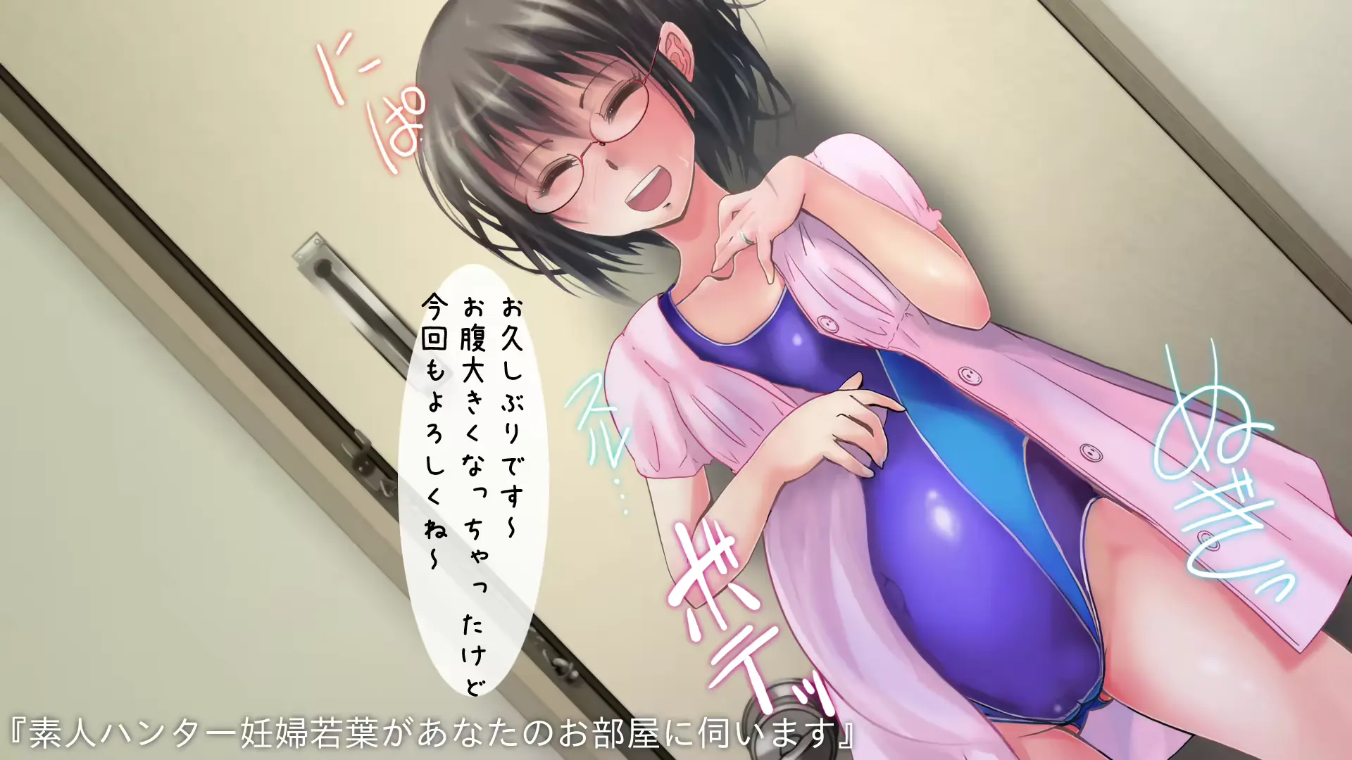 웹툰 이미지 275