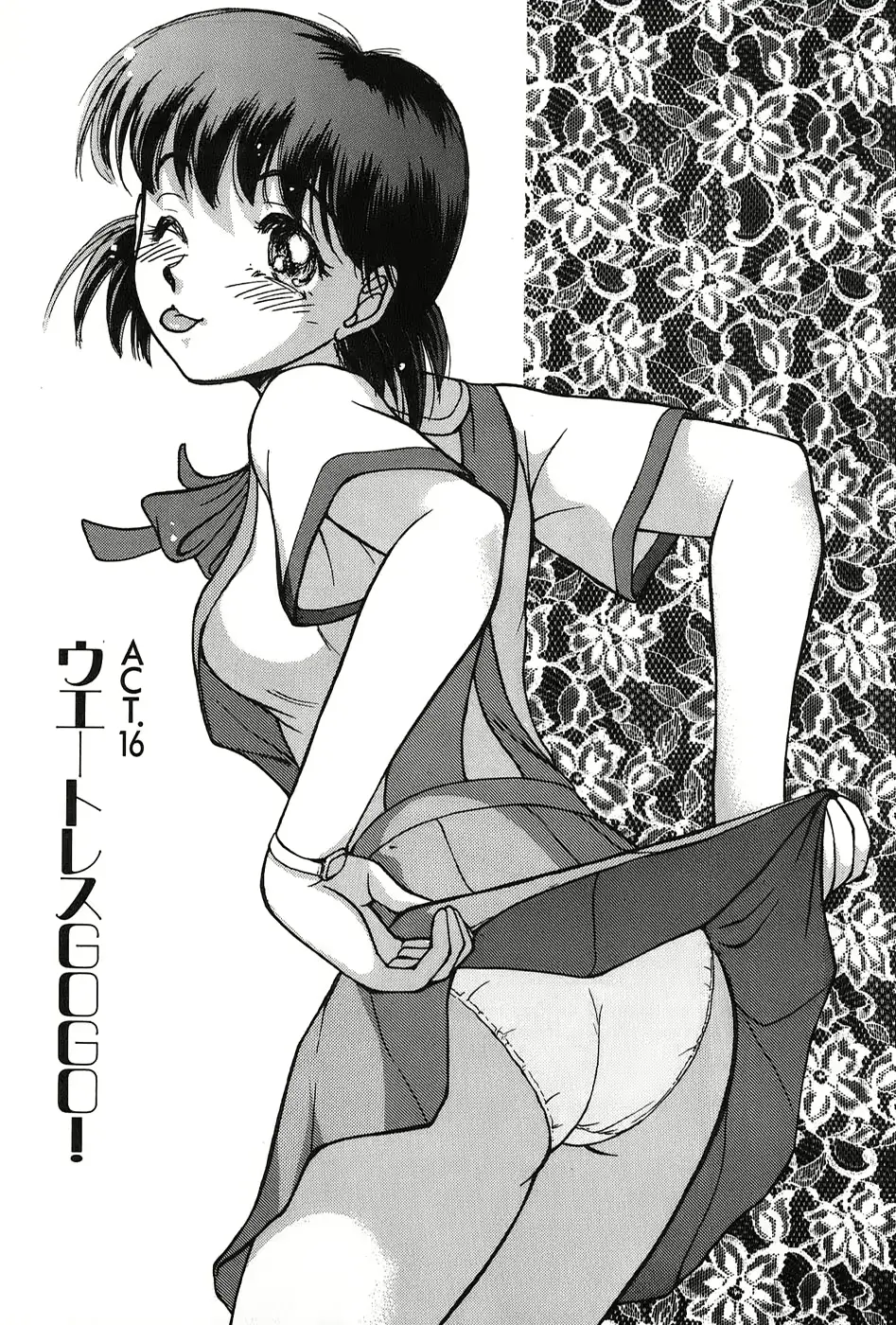 웹툰 이미지 203