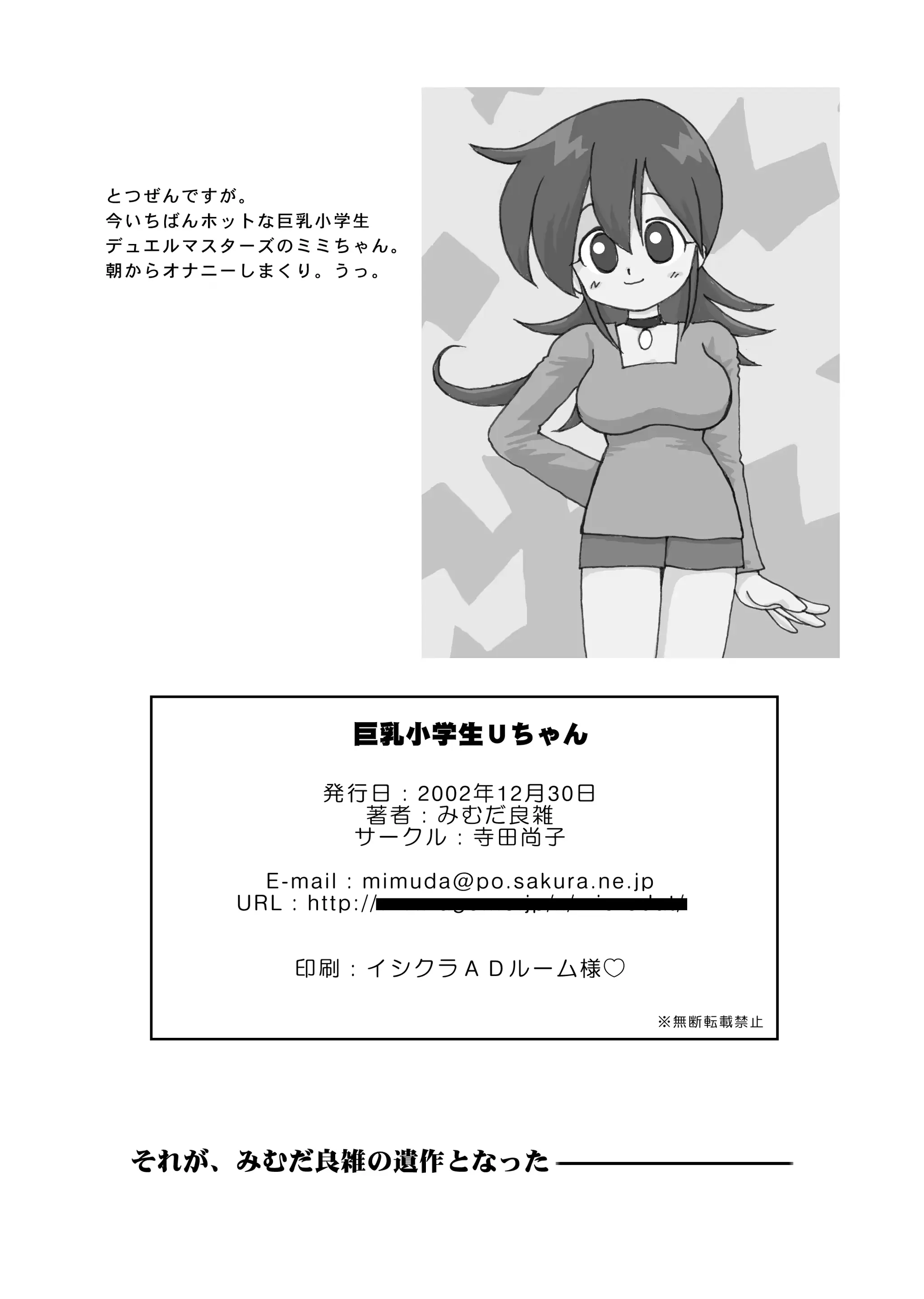 웹툰 이미지 128
