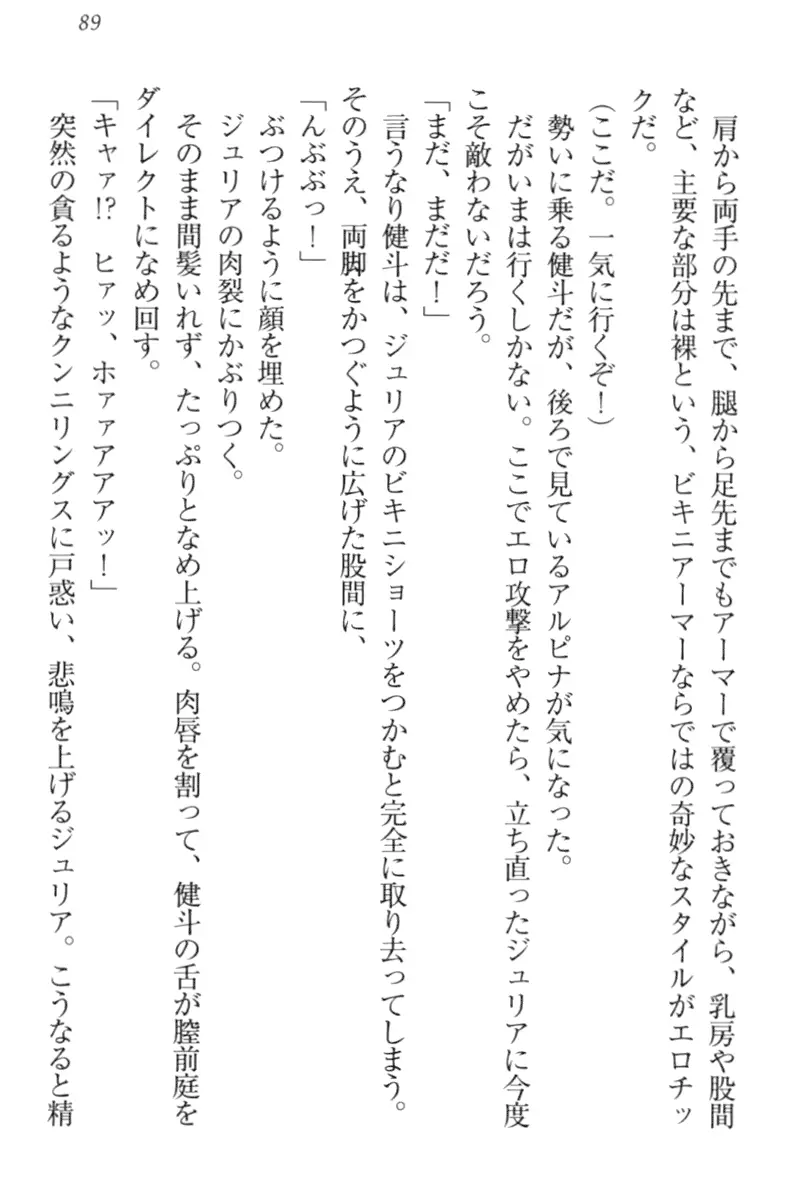웹툰 이미지 98
