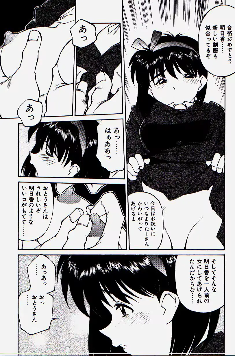 웹툰 이미지 128