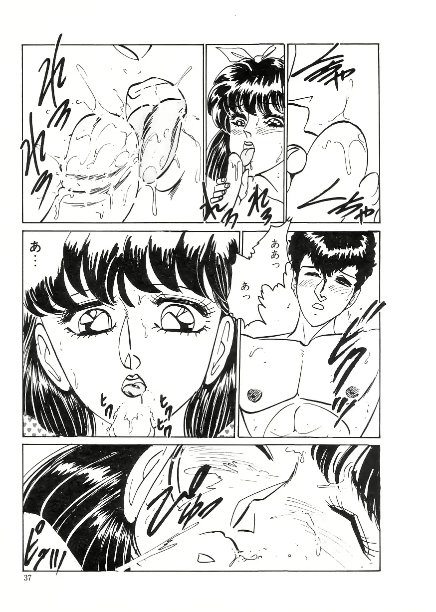 웹툰 이미지 40