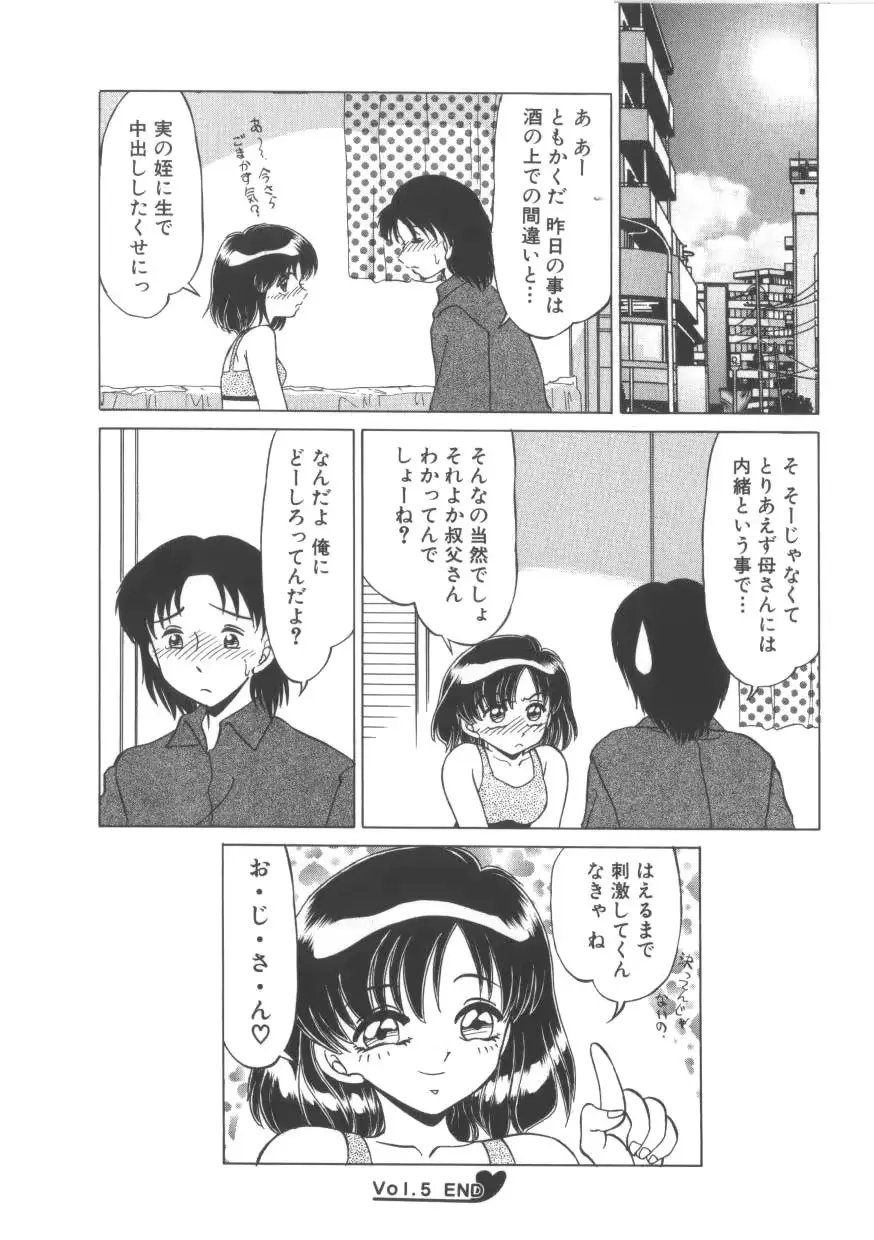 웹툰 이미지 95