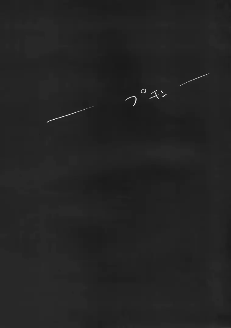 웹툰 이미지 19