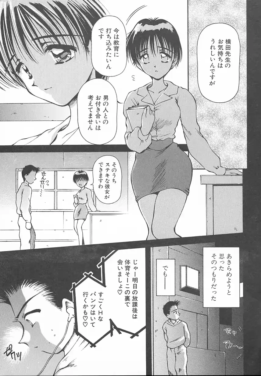 웹툰 이미지 98