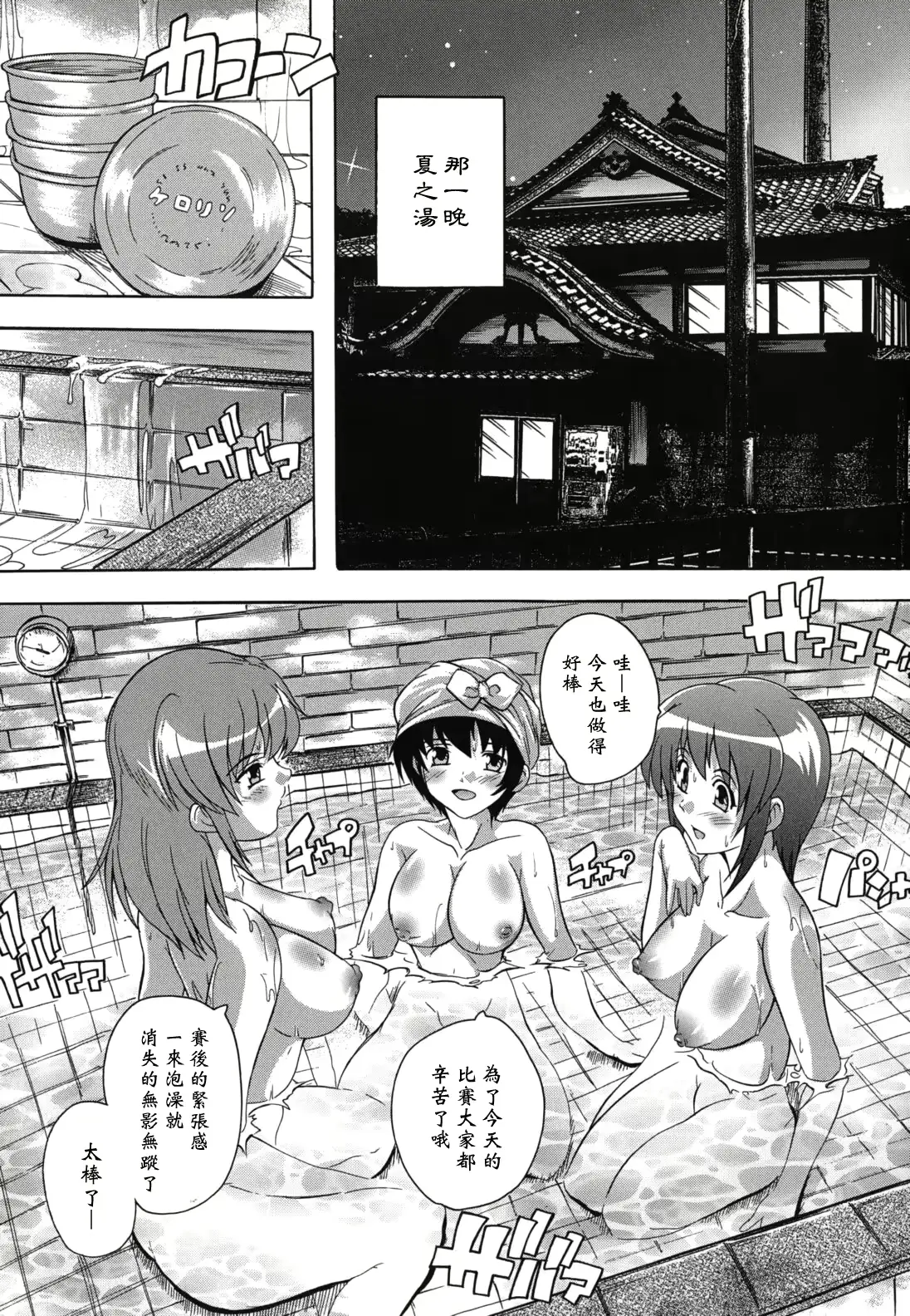 웹툰 이미지 41
