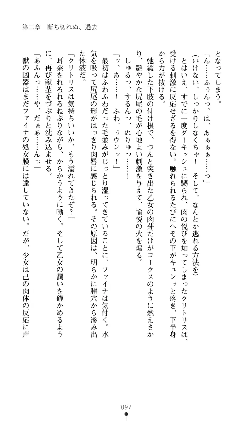 웹툰 이미지 114