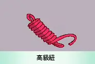 웹툰 이미지 71