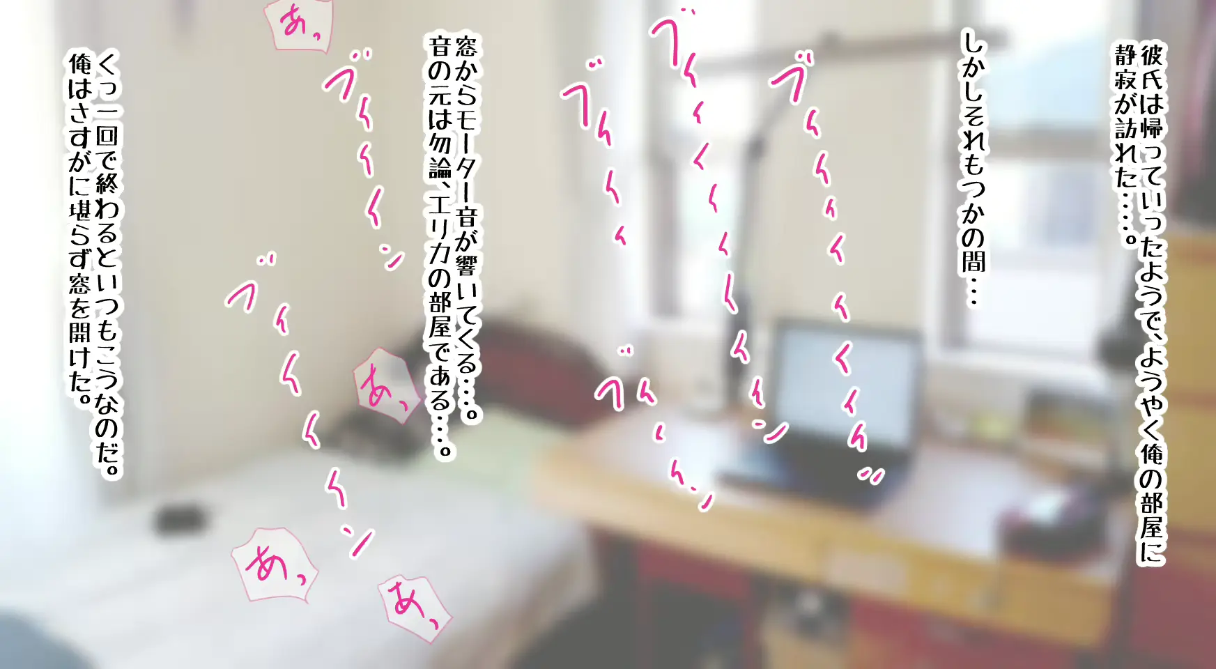 웹툰 이미지 15